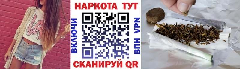 Где можно купить наркотики Юрюзань КОКАИН  Марихуана  Экстази  Гашиш  Меф мяу мяу  Alpha-PVP 