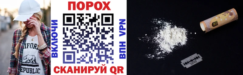 Amphetamine 98% купить закладку OMG онион Юрюзань
