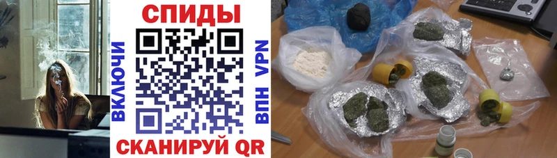 где найти наркотики Юрюзань МЕГА tor БУТИРАТ жидкий экстази