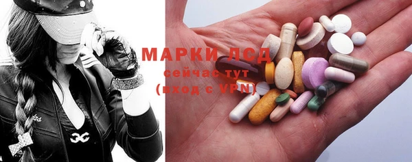 2c-b Бугульма