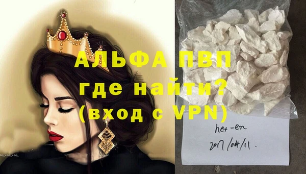 2c-b Бугульма