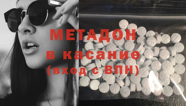 2c-b Бугульма