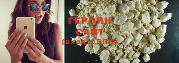 2c-b Бугульма