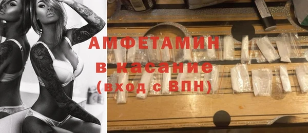 2c-b Бугульма