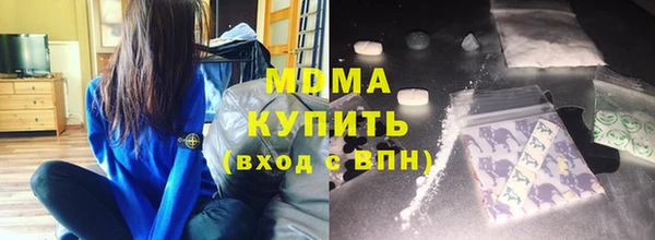 2c-b Бугульма