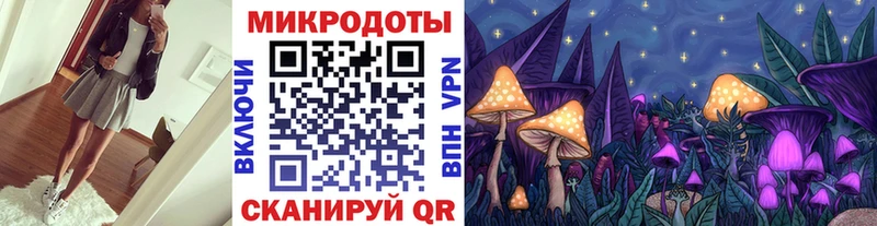 Галлюциногенные грибы мухоморы  Юрюзань 